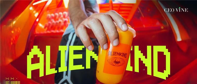 Juice Brand Alienkind Raises $1.2 Million in Seed Funding Round Alienkind Raises $1.2 Million in Seed Funding